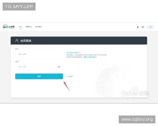 凯发真人k8如何实现高效充值与提现流程详解