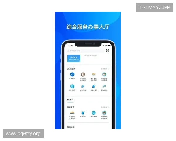 开云真人app在线登录最新版本更新内容介绍让玩家第一时间掌握软件升级动态