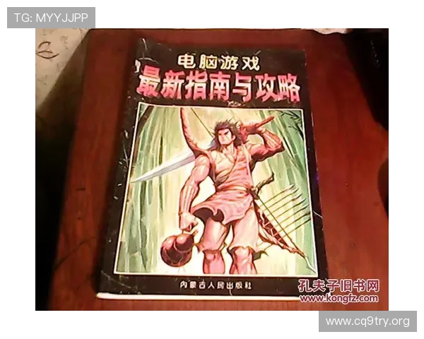 探索PA视讯游戏平台的安全保障措施确保玩家隐私与资金安全的详细指南 探索PA视讯游戏平台的安全保障措施确保玩家隐私与资金安全的详细指南