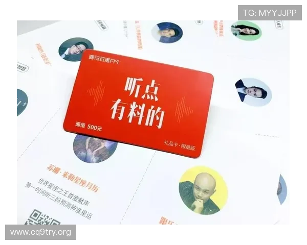 电子真人官方mg最新活动资讯，丰富奖励内容让你轻松赢取丰厚礼包