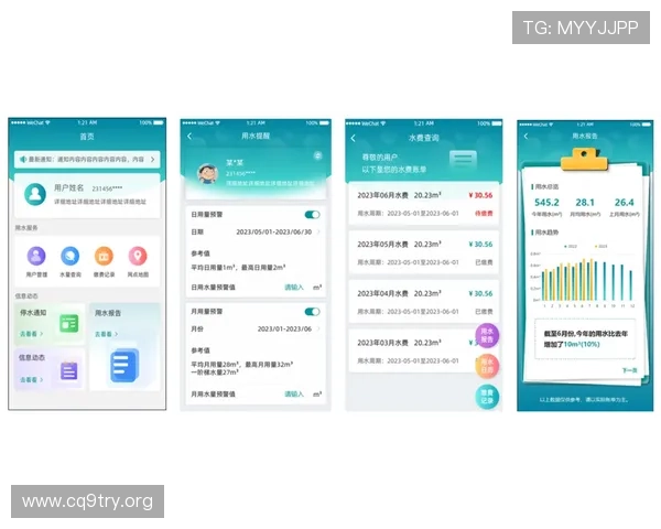 迈博真人客户服务体系全解析，提供专业高效的在线支持解决玩家各种疑问